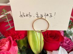 -田园花舍花店(北城未来实体店)