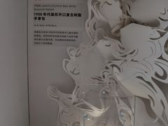 -上海尚嘉中心