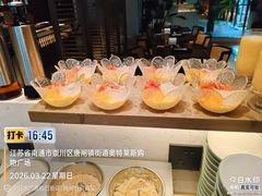 -南通奥特莱斯购物广场