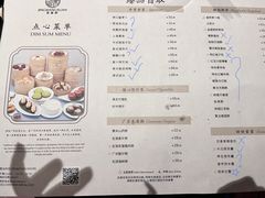 -京香轩·中餐厅(上海中庚聚龙酒店)
