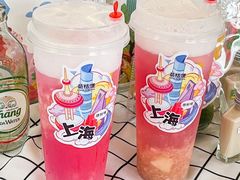 -茶桔便(爱琴海店)