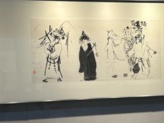 -南京书画院金陵美术馆