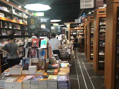 -SISYPHE BOOKS西西弗书店(龙湖滨江天街店)