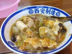 -邢老三肉丸糊辣汤·非遗美食(凤城六路店)