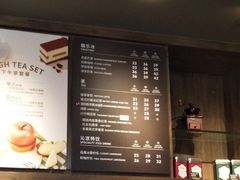 -COSTA COFFEE(德基广场店)