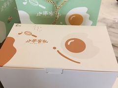 -小半有礼(天河南店)