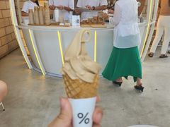 -% Arabica阿拉比卡咖啡(深圳湾万象城店)