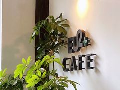 -Eu2+ coffee(上大路店)