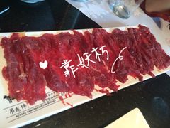 吊龙伴-牛事制造局牛肉火锅(莲岳路店)