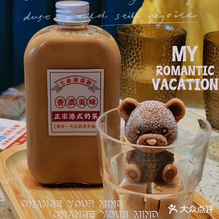 东莞探店|🧸陈小春开的港式茶餐厅 就是老港的感觉!