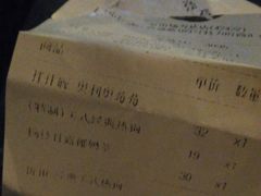 -DQ·蛋糕·冰淇淋(五角场万达店)