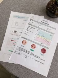 -美德因妇儿医院