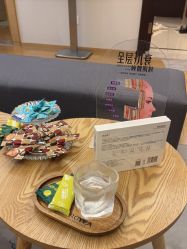 -ROYEA茹彦祛痘·问题肌肤修护中心