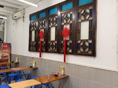 -陈添記·祖傳爽鱼皮·西关老字号(广州首店)