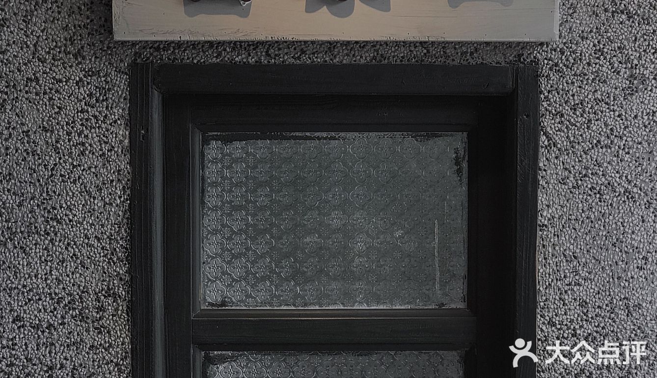 清远倾国清城 | 火锅探店