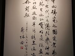 -景德镇中国陶瓷博物馆