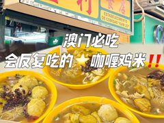 -金利食店(氹仔店)