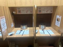 -独食火锅·半米屋台(望平街店)