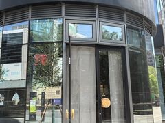 -原麦山丘(望京小街店)