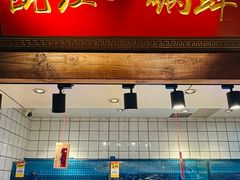 -吴记百家·私房菜·家宴(润园店)