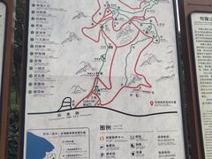 -穹窿山景区