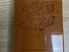 -元祖食品GANSO(常州新北区店)