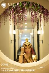 -盘子女人坊古装写真摄影(天津总店)