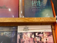 -独音唱片 Indie Music