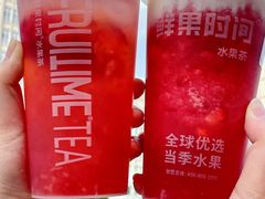 -鲜果时间(南开大悦城店)