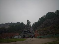 -马头山