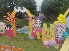 -影居starhoho·泳池别墅轰趴馆·天璇