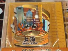 -裕兴记•蟹黄面馆(人民广场店)