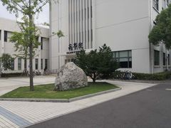 -上海财经大学(国定路校区)
