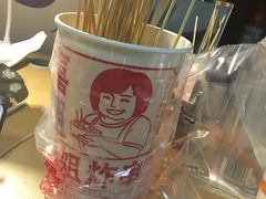 -喜姐炸串(仙林水平方店)