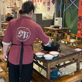 【成都】人均20+“过得好！”🔥（都什么年代啦啊喂！……）