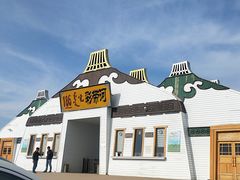 -186彩带河
