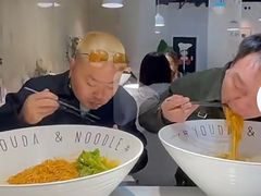 -友达面馆(广州总店)