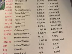 菜单-川味川食府