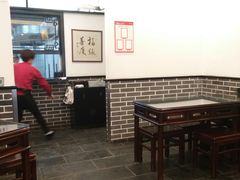 大堂-不二心包子铺(二七广场店)