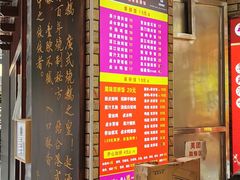 -深井煌烧鹅(林和东店)