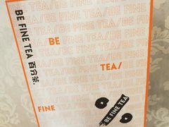 -百分茶(高邮世贸金街店)