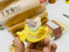 -千里酥(中山北路店)