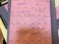 账单-龙桥私厨·姜花菊花过桥鱼·顺德菜(容桂店)