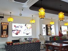-汪一挑馄饨(老街店)