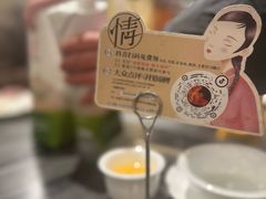 -情妹耙泥鳅·江湖川菜(科华店)