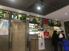 -王妈热卤·川味馆(海昌店)