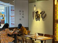 -面乙新派手擀面(大悦城店)