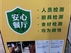 -石葵(锦业时代店)