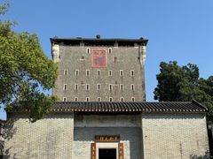 -均和墟历史街区-平和大押