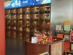 -闽海肴(北辰荟店)